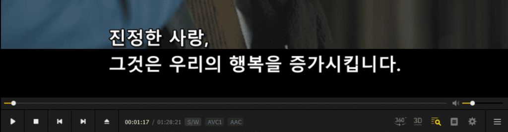 PotPlayer real time subtitle translation settings 10