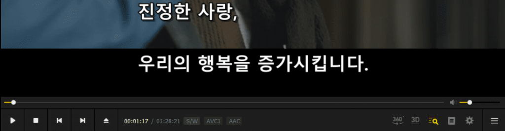 PotPlayer real time subtitle translation settings 11