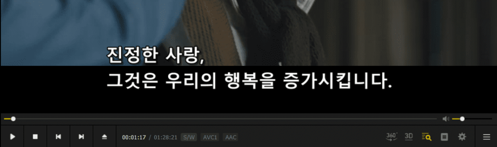 PotPlayer real time subtitle translation settings 6