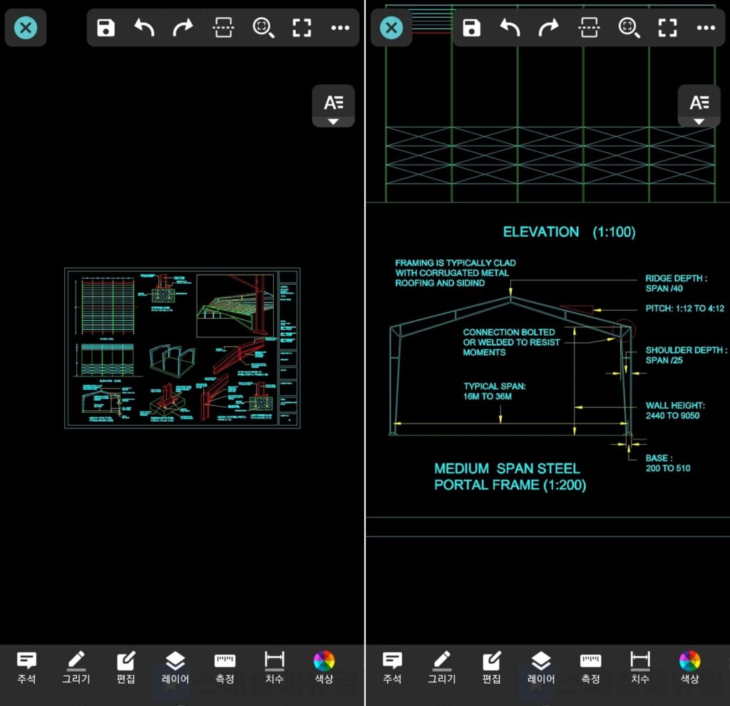 View CAD files on your smartphone 6