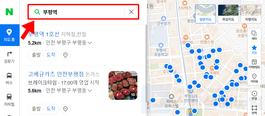 Naver Map aerial view 10